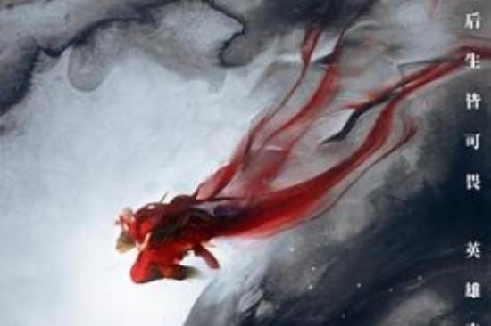 喜剧《降龙祖师》电影解说文案