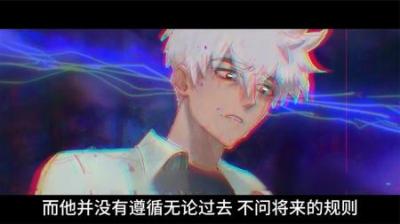 时光代理人第二季终于完结，但等来的却又是一个剧情大坑