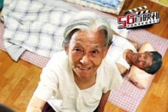 爱情电影《一天》解说文案 解说词
