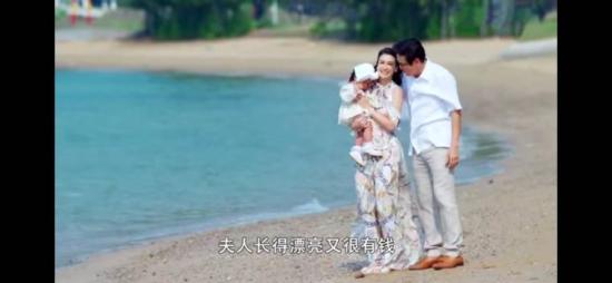 《爱的守护》_第1集_分集剧情