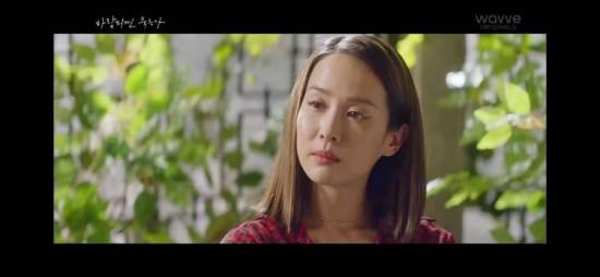 《出轨的话就死定了》_第10集_分集剧情