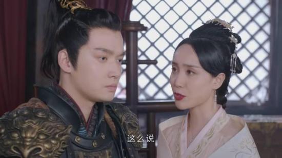 《清落》_第19集_分集剧情