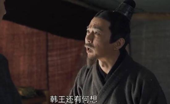 《大秦赋之东出》_第49集_分集剧情