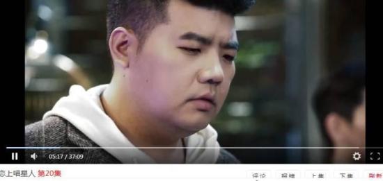 《恋上喵星人》_第20集_分集剧情