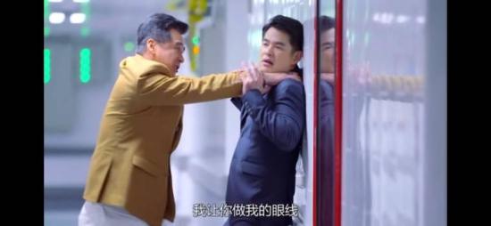 《蓝色海洋之心》_第2集_分集剧情