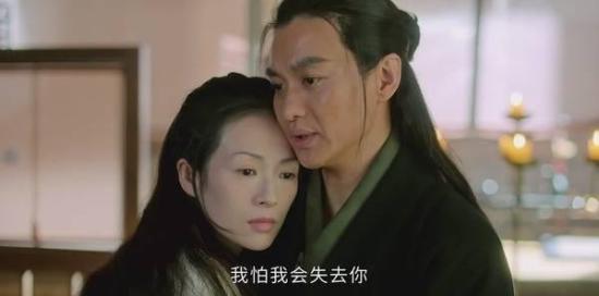 《上阳赋》_第28集_分集剧情