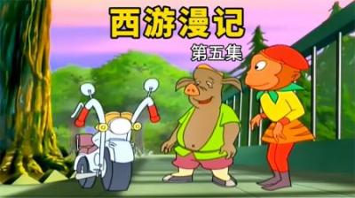 白龙马终于等来了自己的终极形态，不仅速度更快，战力也加强了