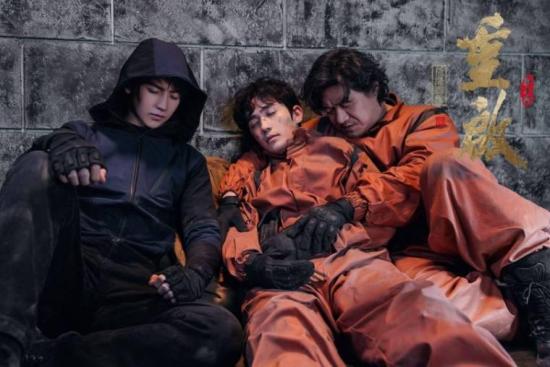 《重启之极海听雷第二季》_第1集_分集剧情