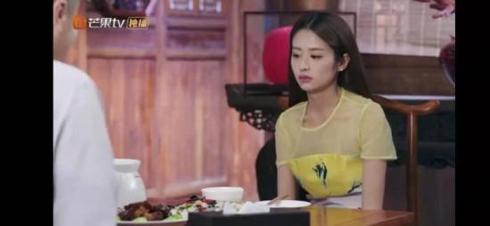 《舒克与桃花》_第14集_分集剧情