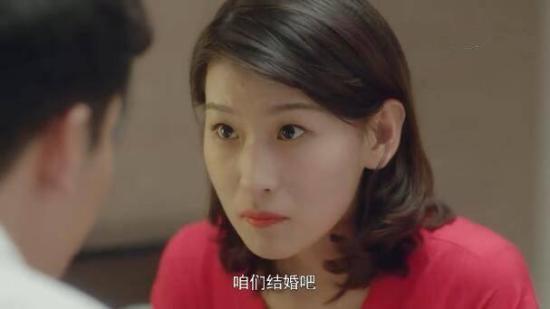 《爱的飞行模式第二季》_第11集_分集剧情