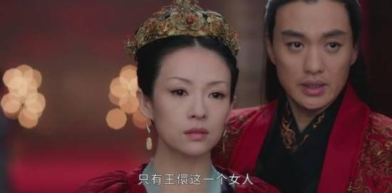 《上阳赋》_第33集_分集剧情