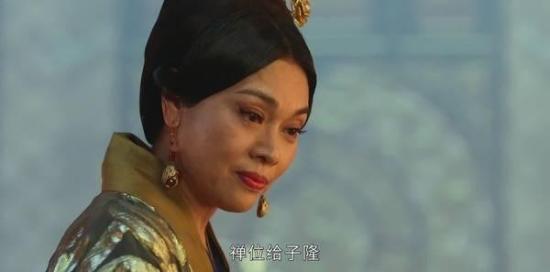 《上阳赋》_第30集_分集剧情