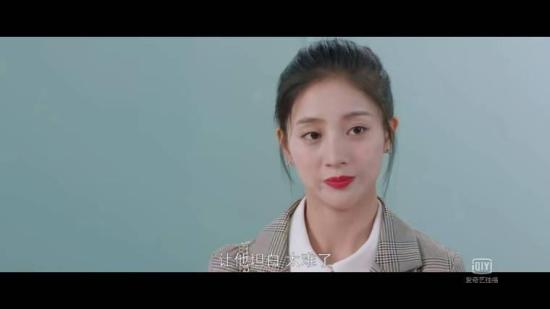 《超时空恋人》_第23集_分集剧情