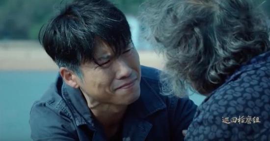 《巡回检察组》_第13集_分集剧情