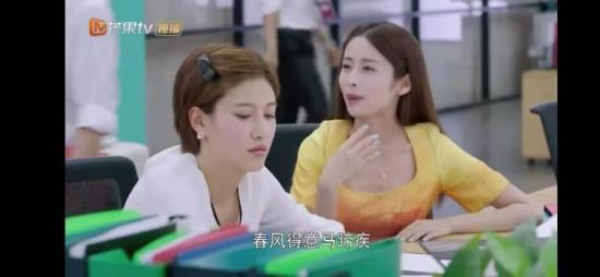 《舒克与桃花》_第25集_分集剧情