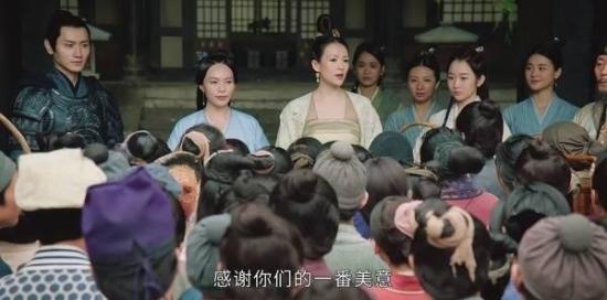 《上阳赋》_第19集_分集剧情