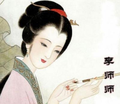 北宋末年红遍京城的歌妓李师师,最终结局如何?