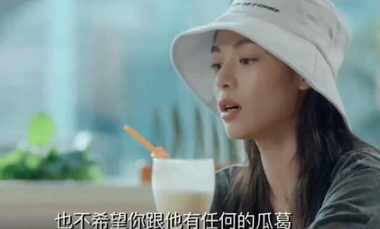 《青春须早为》_第31集_分集剧情