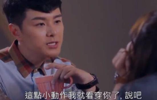 《爱美丽狂想曲》_第5集_分集剧情