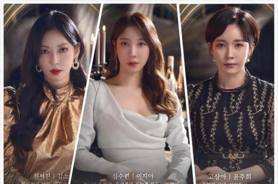 《顶楼》_第5集_分集剧情