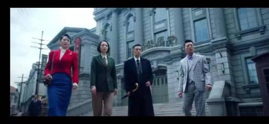 《拆案》_第16集_分集剧情