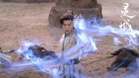 《灵域》_第17集_分集剧情