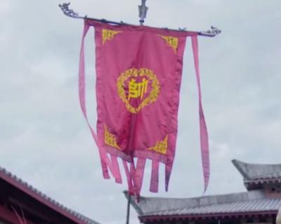 军旗的力量：古代战场上的指挥与象征