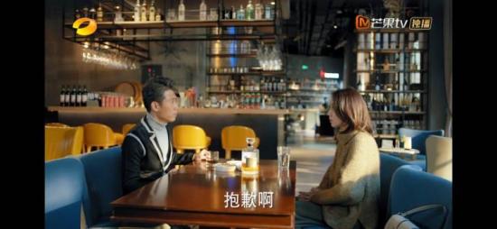 《温暖的味道》_第21集_分集剧情