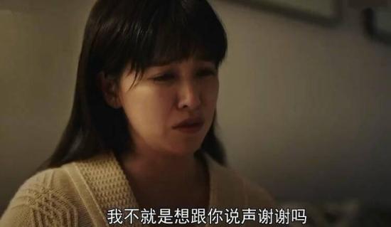 《最美逆行者》_第8集_分集剧情