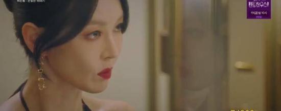 《顶楼第二季》_第6集_分集剧情