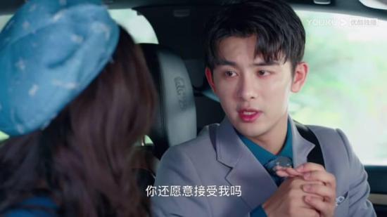 《初恋是cv大神》_第14集_分集剧情