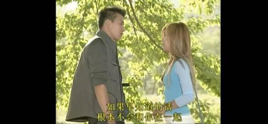 《美丽人生》_第9集_分集剧情