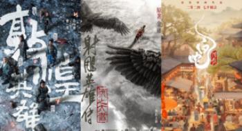 聊影盘点 | 耐久弥新，中国影戏传承中国文化！