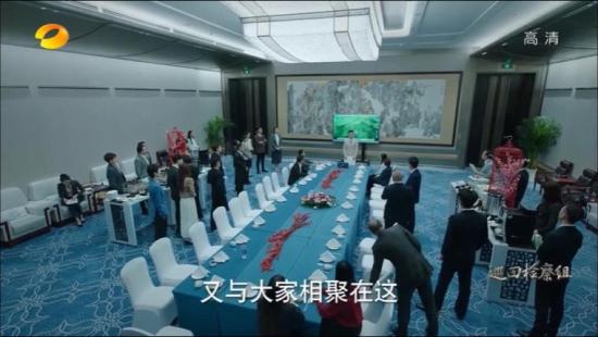 《巡回检察组》_第30集_分集剧情