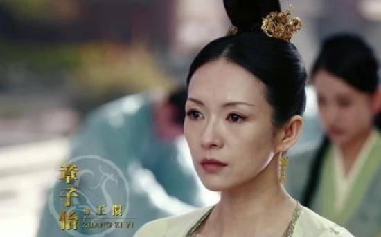 《上阳赋》_第5集_分集剧情