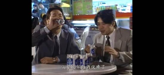 《好男好女》_第1集_分集剧情