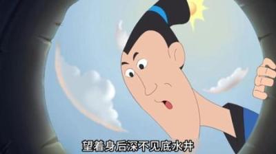 哥哥为了家产，谋害弟弟#动画解说 #国产动画 #童年动画
