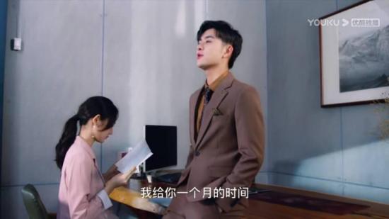 《初恋是cv大神》_第4集_分集剧情