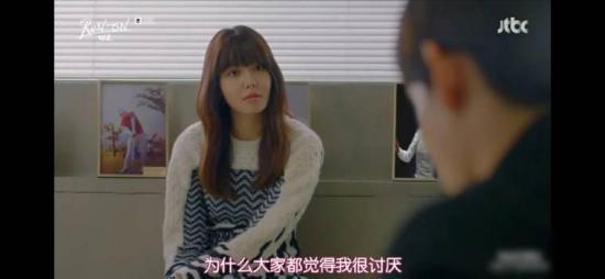 《奔跑着》_第9集_分集剧情