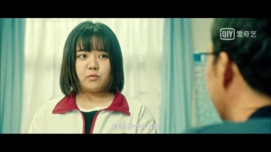 《我的初恋是暗恋》_第3集_分集剧情