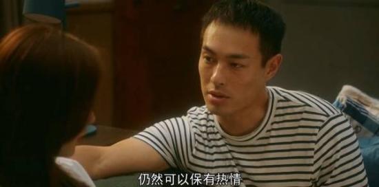 《流金岁月(刘诗诗版)》_第24集_分集剧情