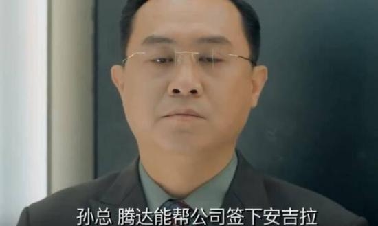 《青春须早为》_第22集_分集剧情