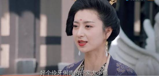 《浮世双娇传》_第5集_分集剧情