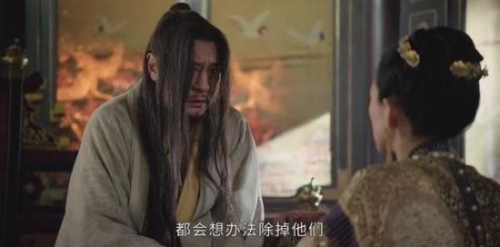 《上阳赋》_第21集_分集剧情