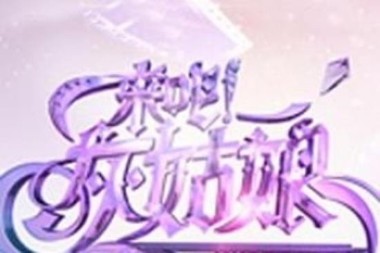 惊悚《灰姑娘》电影解说文案