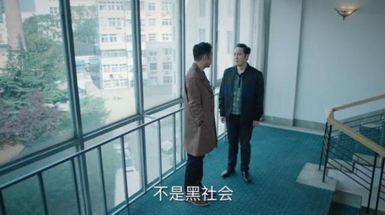 《巡回检察组》_第14集_分集剧情