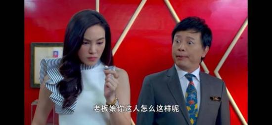 《爱的守护》_第8集_分集剧情