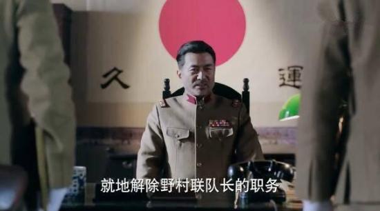 《猎手2020》_第16集_分集剧情