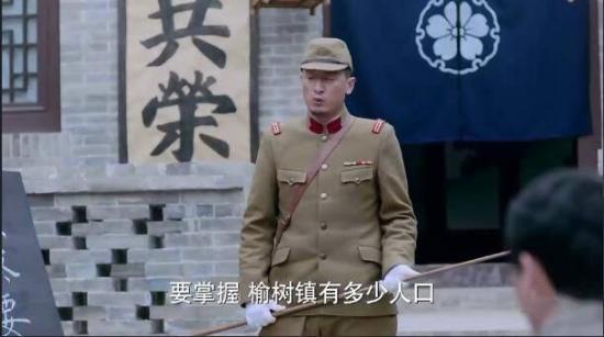 《猎手2020》_第18集_分集剧情