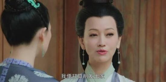 《上阳赋》_第20集_分集剧情